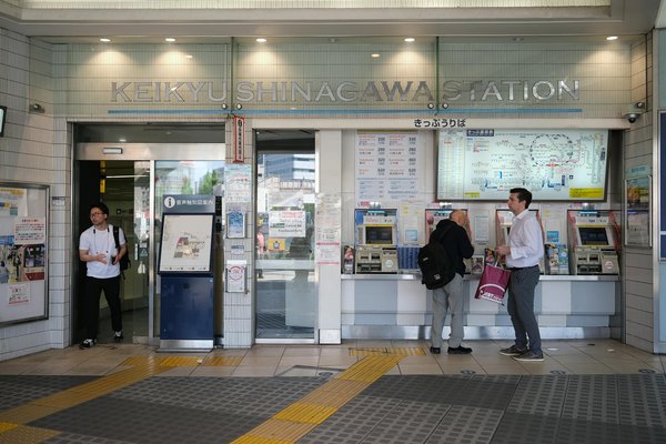 Comment participer à des ateliers de tissage traditionnel en Éthiopie?